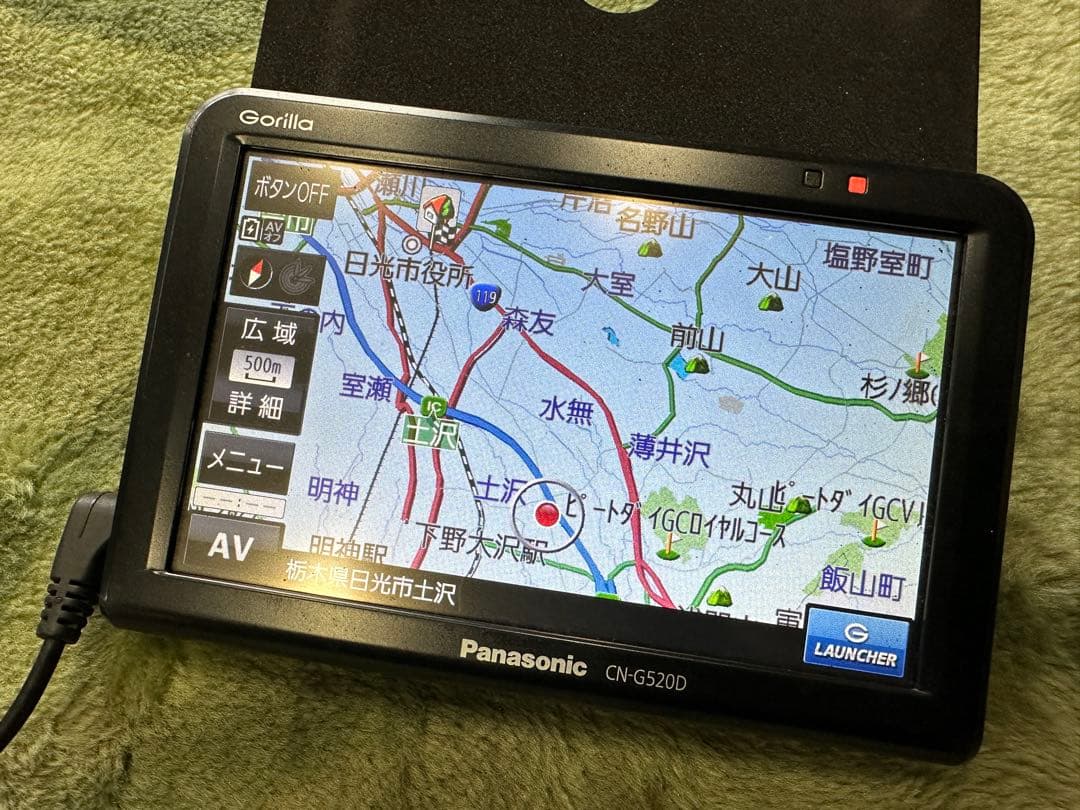 バイク　ナビ　ゴリラ　CN-G520D