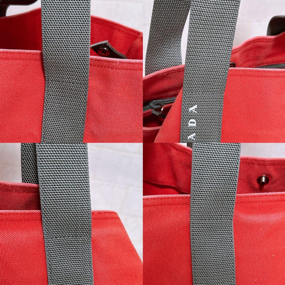 《格安》PRADA(プラダ)トートバッグ