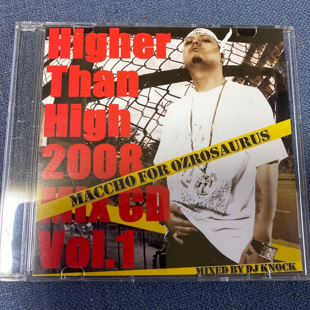 邦楽 ozrosaurus mix cd higher than high 2008