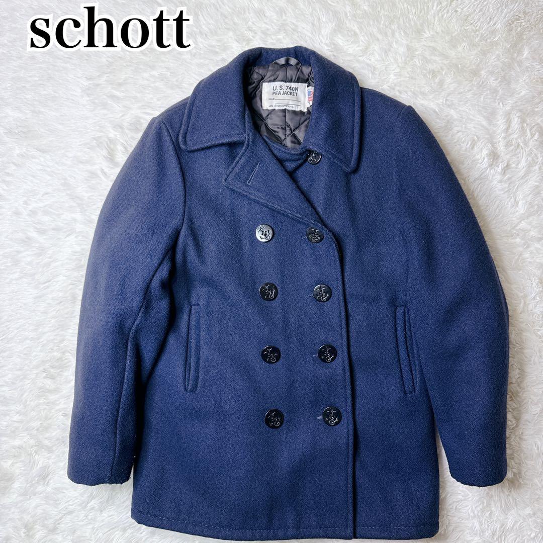 ✨美品✨ USA製 Schott ピーコート ネイビー キルティング 38