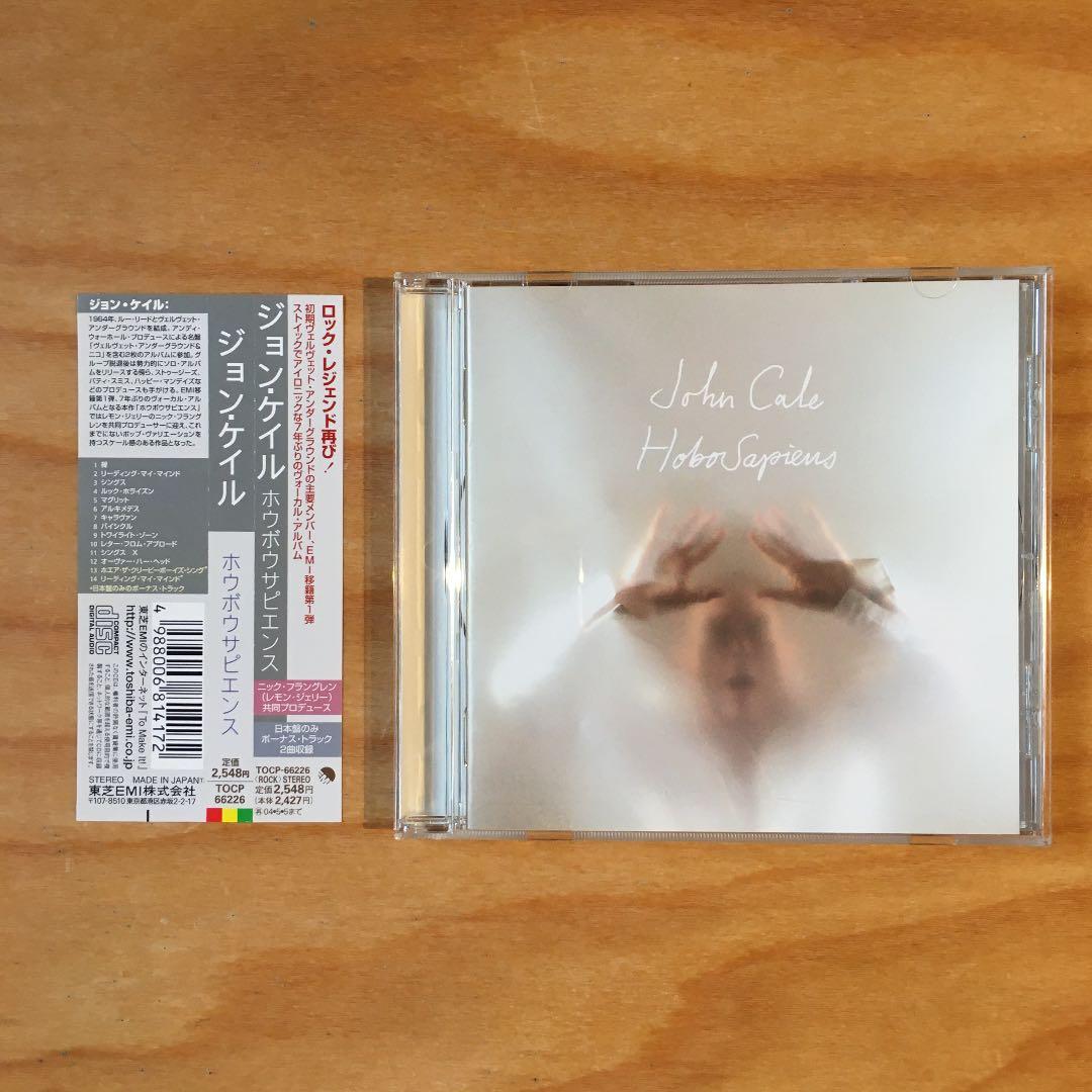 JOHN CALE / HOBO SAPIENS CD 日本盤