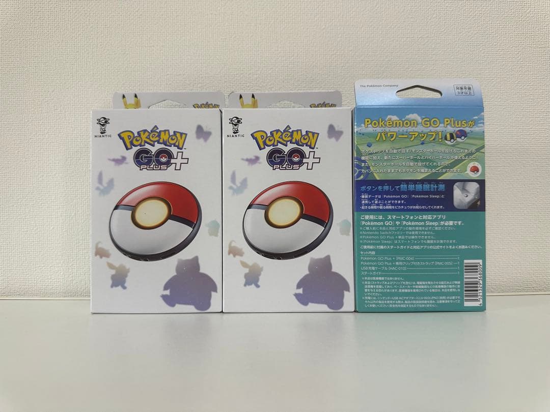 新品 Pokemon GO Plus 3個セット