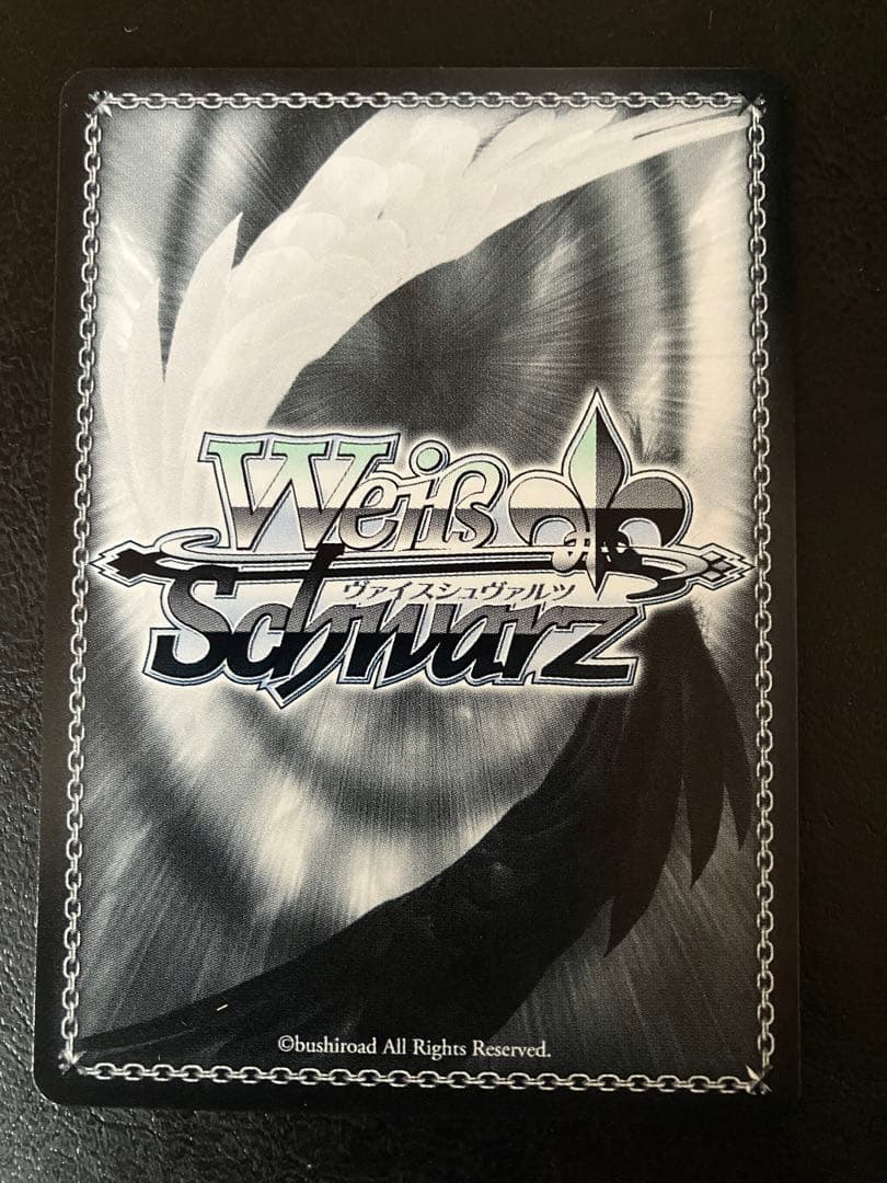 ヴァイスシュバルツ　NIKKE　\"トカゲの保護\"ティア SSP