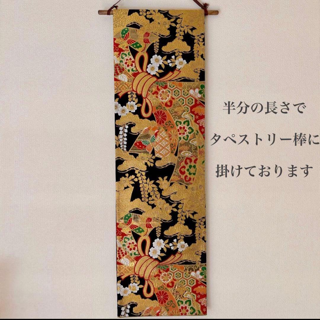 ✴テーブルランナー　兼　タペストリー　正絹　帯生地使用　熨斗　大　ハンドメイド