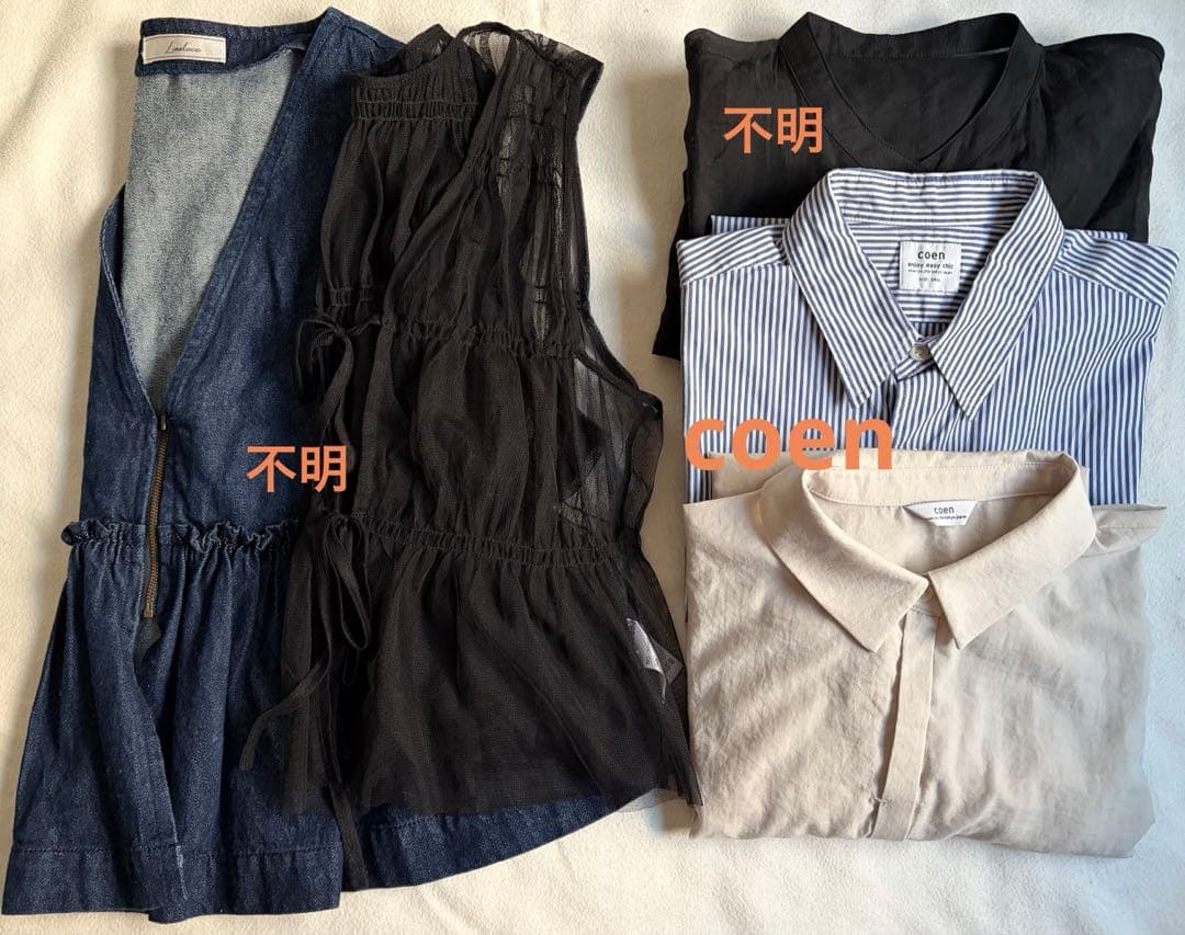 1点350円 レディース服・バッグ31点 まとめ売り