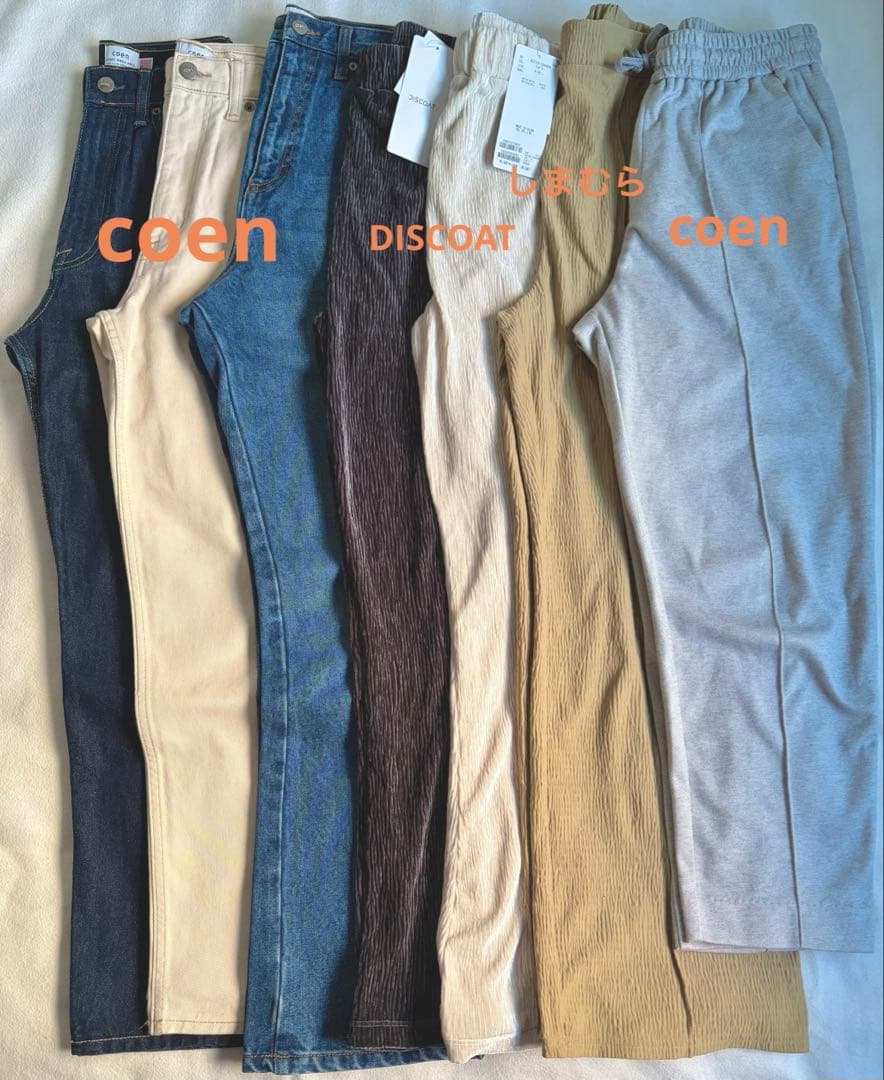 1点350円 レディース服・バッグ31点 まとめ売り