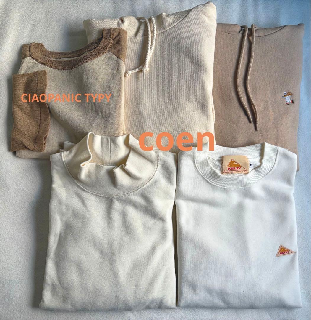 1点350円 レディース服・バッグ31点 まとめ売り