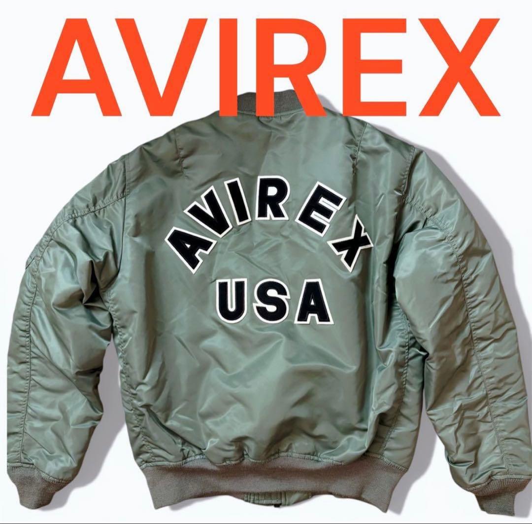 AVIREX アヴィレックスMA-1 フライトジャケット オリーブグリーン