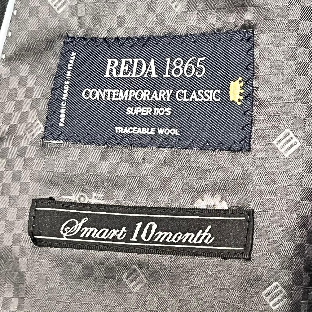 美品『オリヒカ』REDA イタリア生地 セットアップ JKPスーツ グリーン