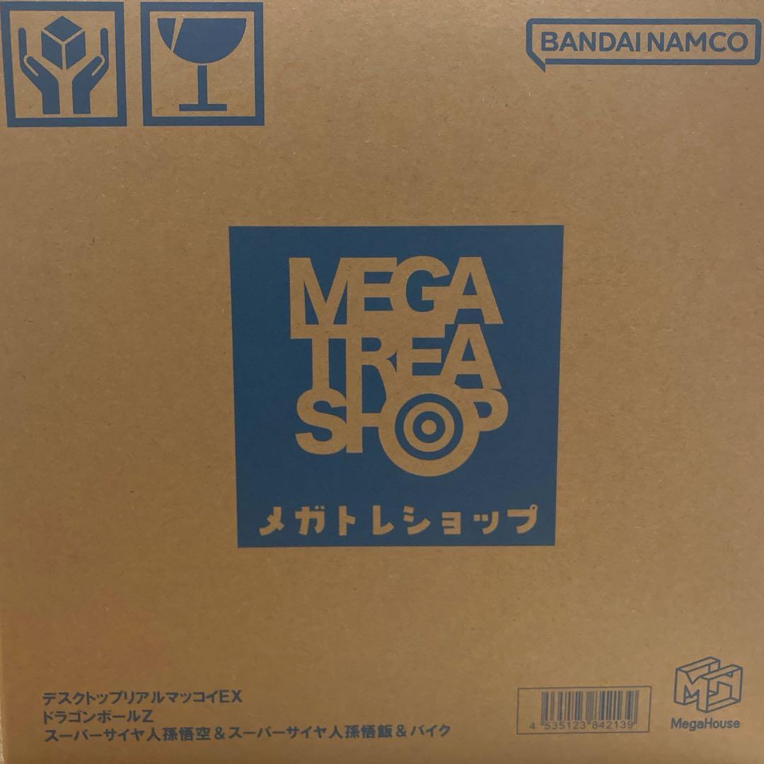 デスクトップリアルマッコイEX ドラゴンボールZ 孫悟空 孫悟飯 バイク