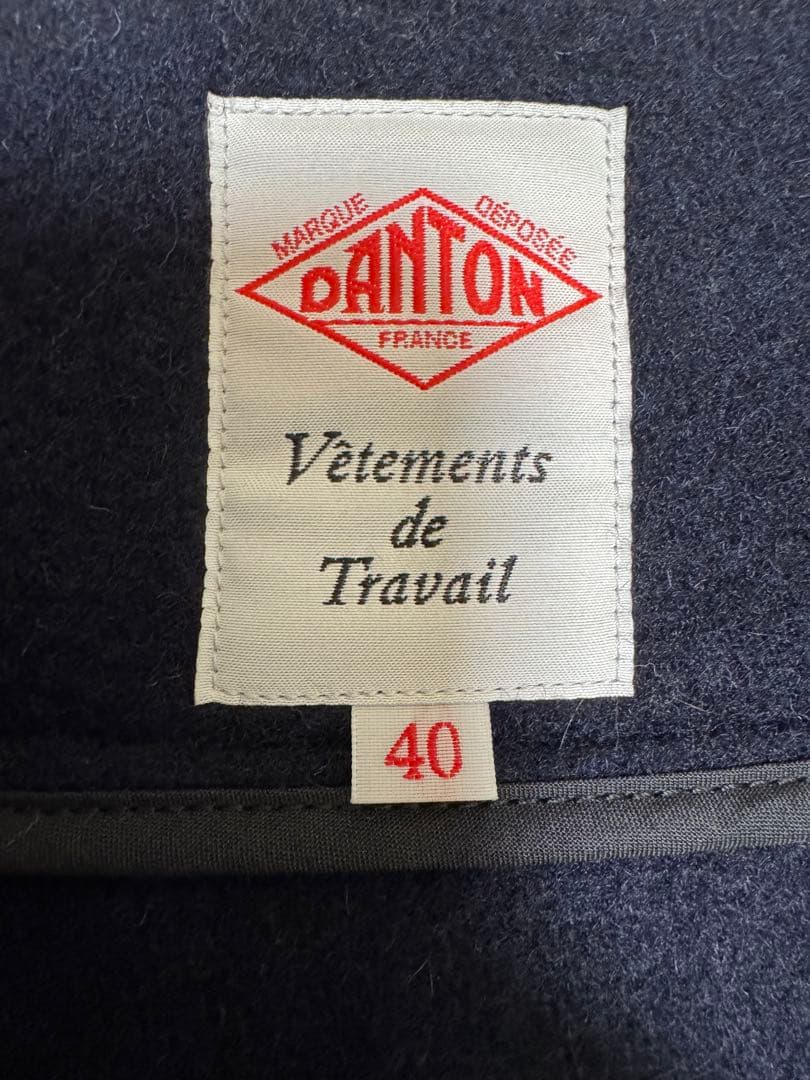 DANTON ノーカラージャケット 40