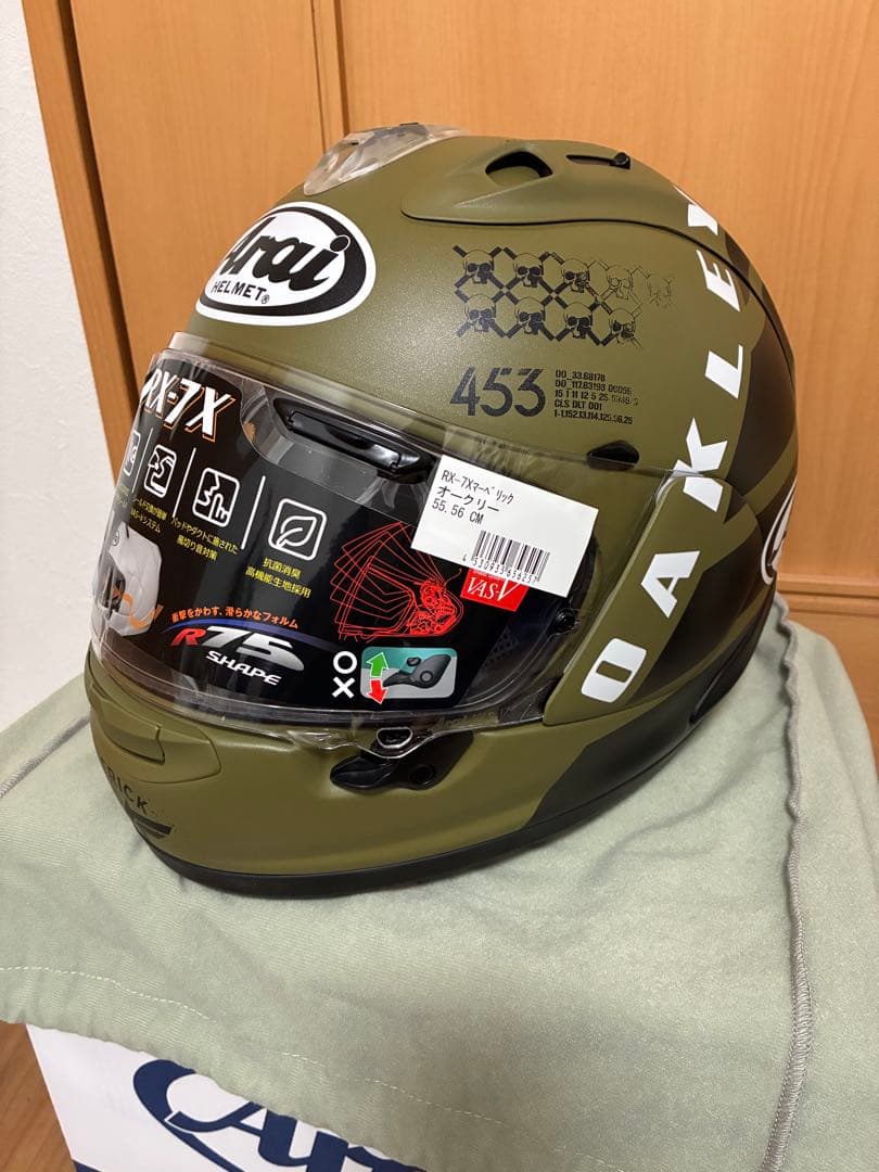 アライ　rx-7x オークリー　マーベリック　sサイズ　55