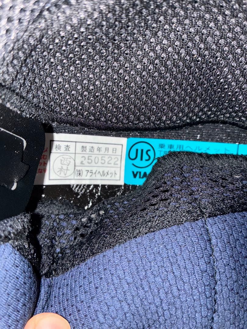 アライ　rx-7x オークリー　マーベリック　sサイズ　55