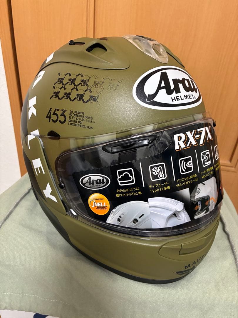 アライ　rx-7x オークリー　マーベリック　sサイズ　55