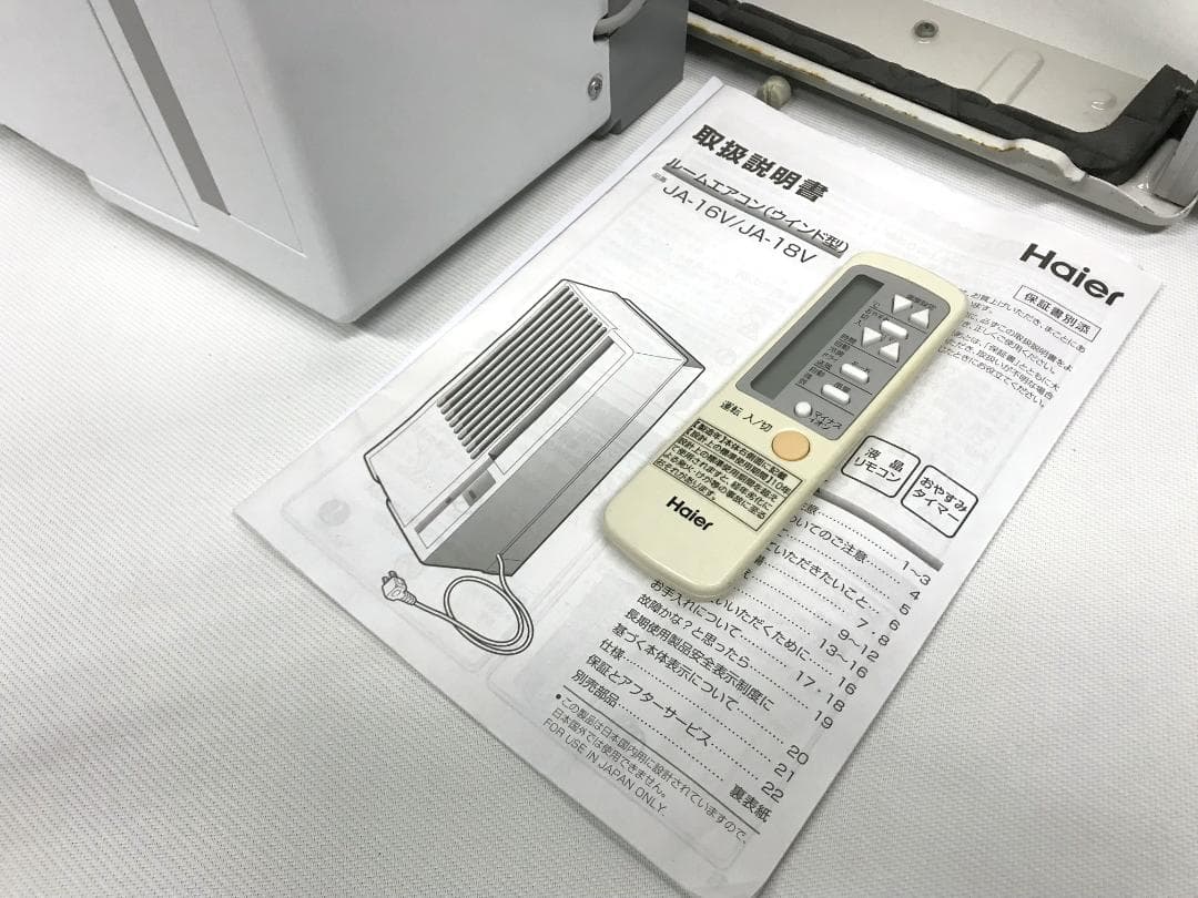 user4e62ffa0様　ハイアール　窓用エアコン　JA-16V　2021年製