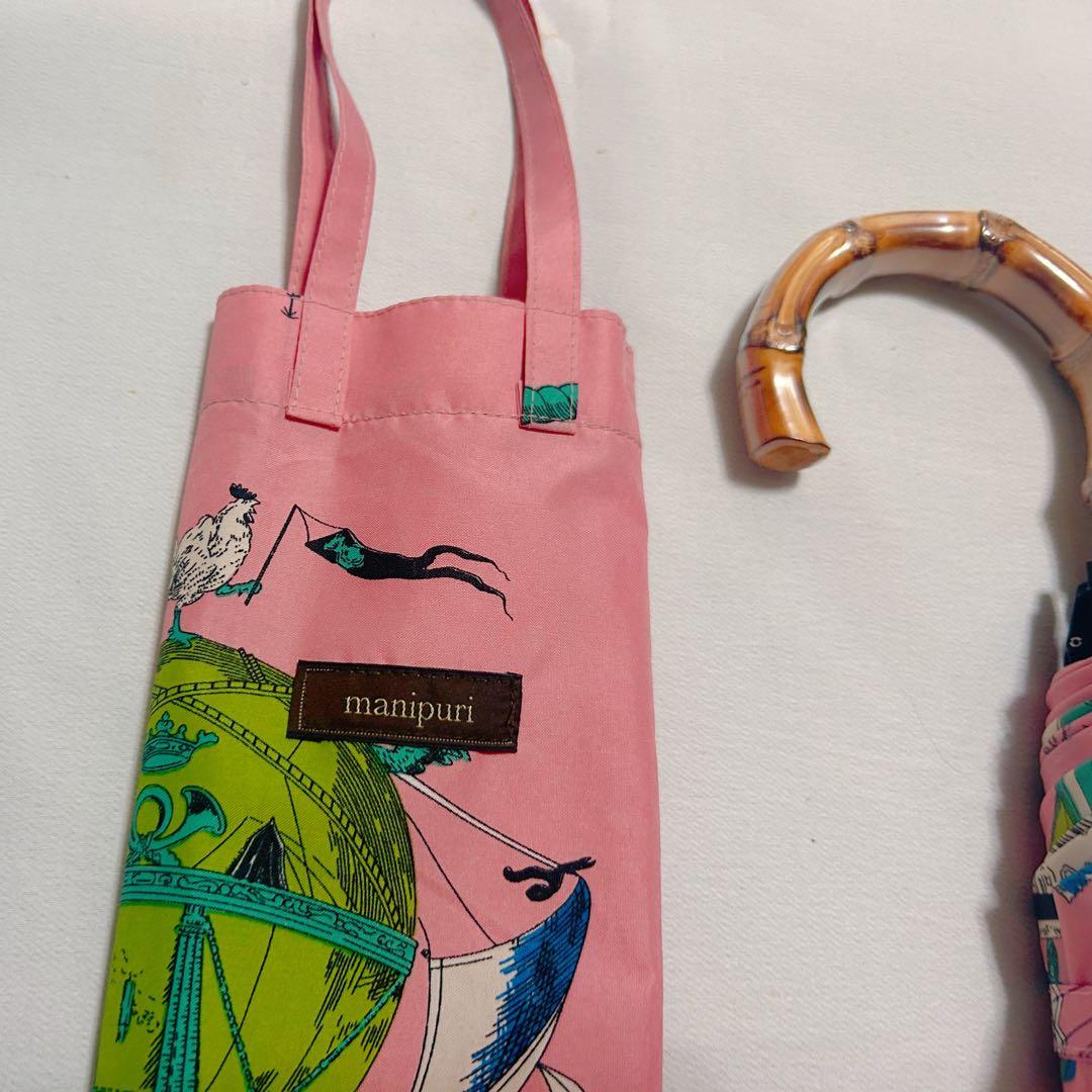 manipuri折りたたみ日傘