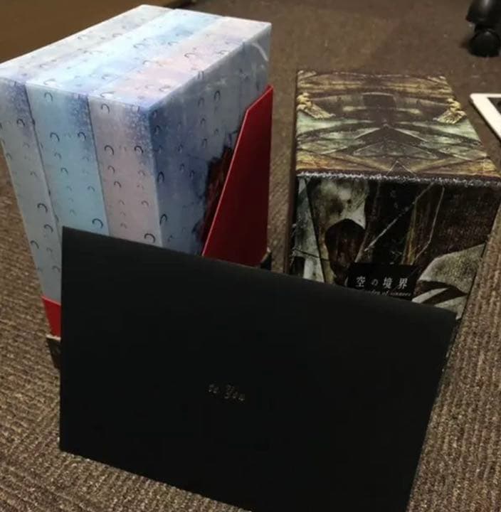 空の境界　20周年記念版　初版限定版