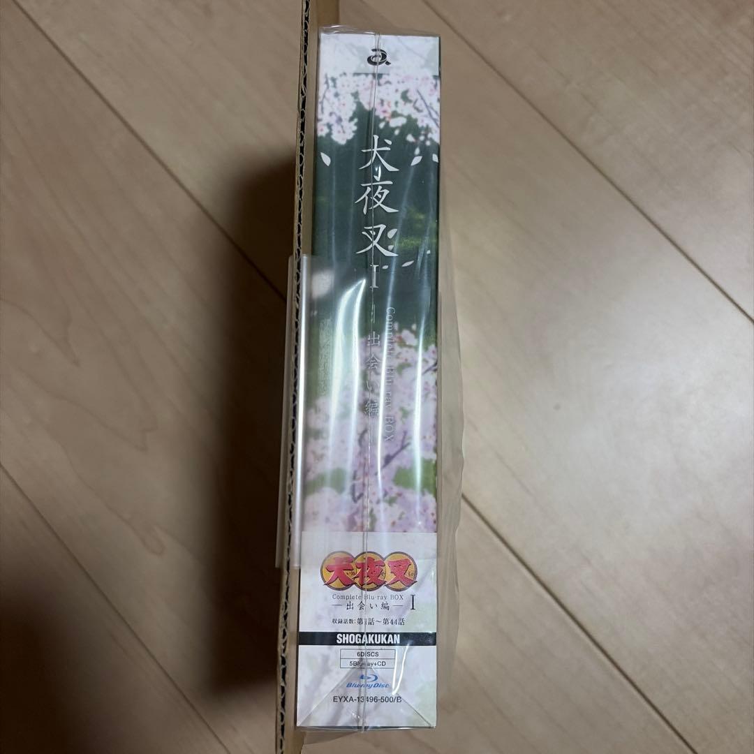 犬夜叉 Complete Blu-ray BOX Ⅰ-出会い編-〈5枚組〉