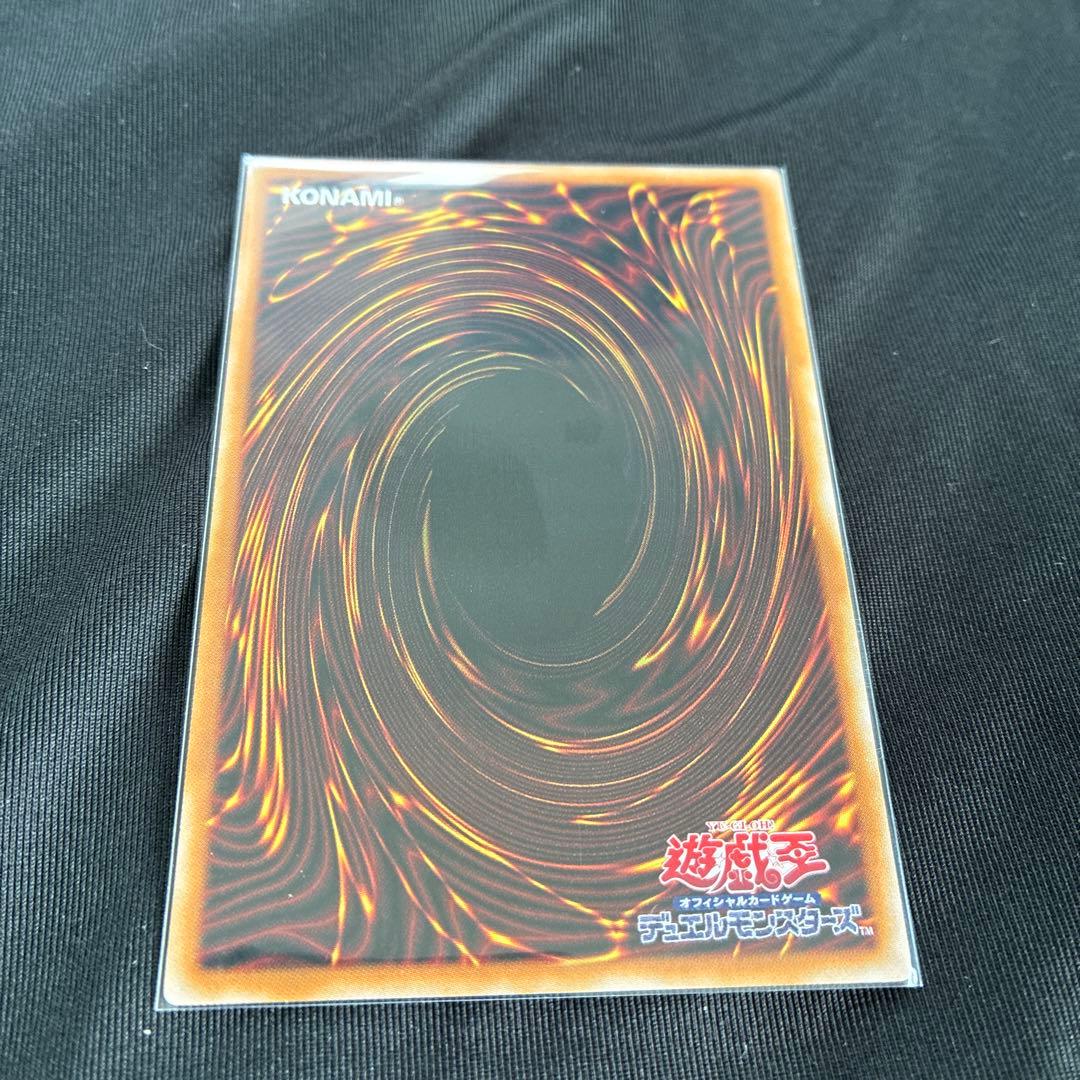 プリシク　大輪の霊使い プリズマティックシークレットレア