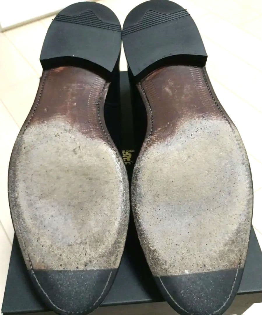 【きよはら】スコッチグレイン インペリアルプレステージ 26cm