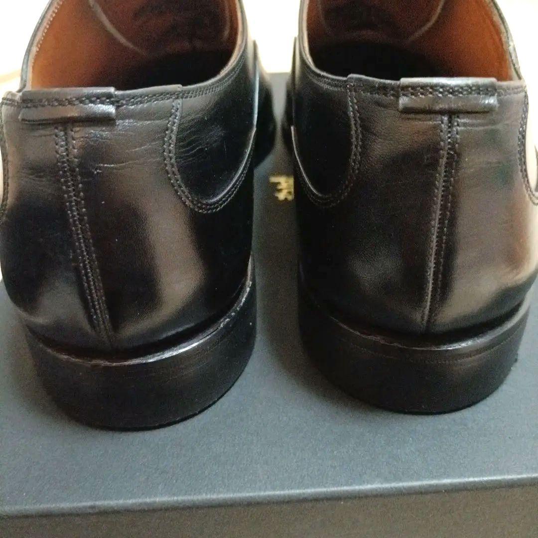 【きよはら】スコッチグレイン インペリアルプレステージ 26cm