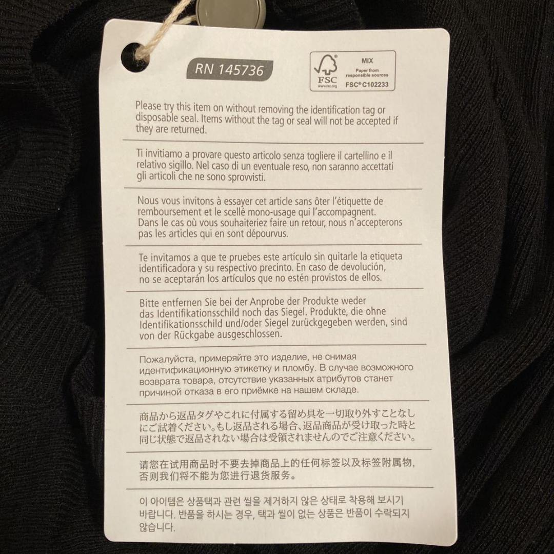 a*z様 ANN DEMEULE MEESTER 長袖カットソー