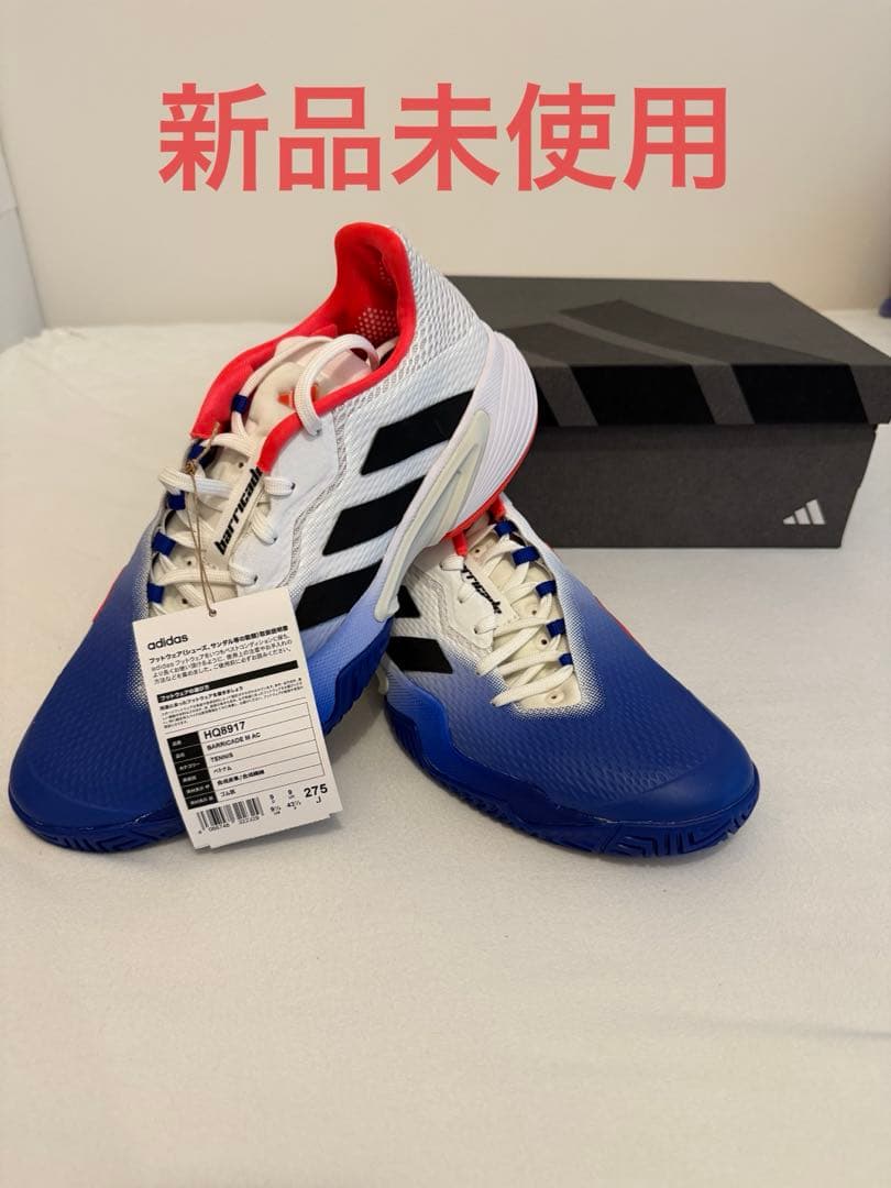 ★||新品 アディダス adidas バリケード テニスシューズ 27.5cm