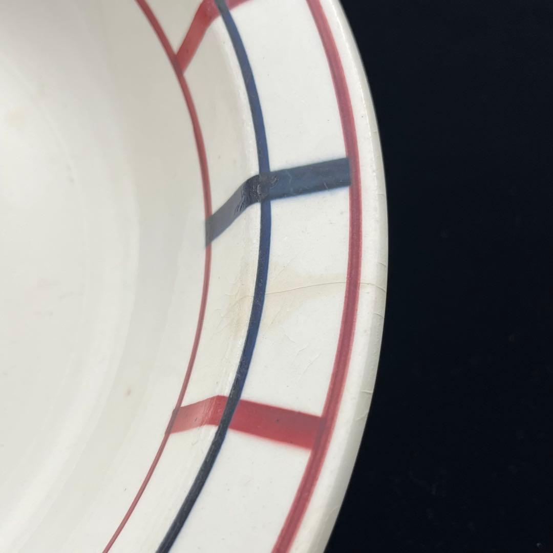 St. Amand サンタマン バスク柄 サラディエール