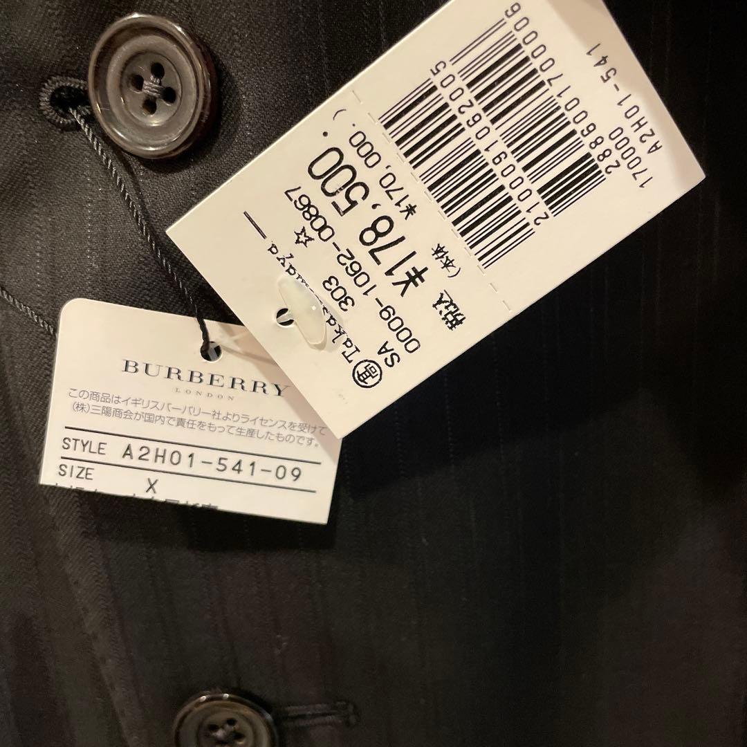 タグ付き試着のみ　Burberry バーバリー スーツ
