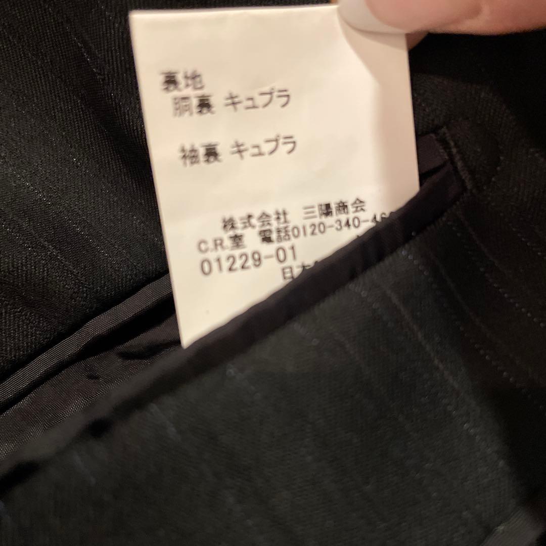 タグ付き試着のみ　Burberry バーバリー スーツ