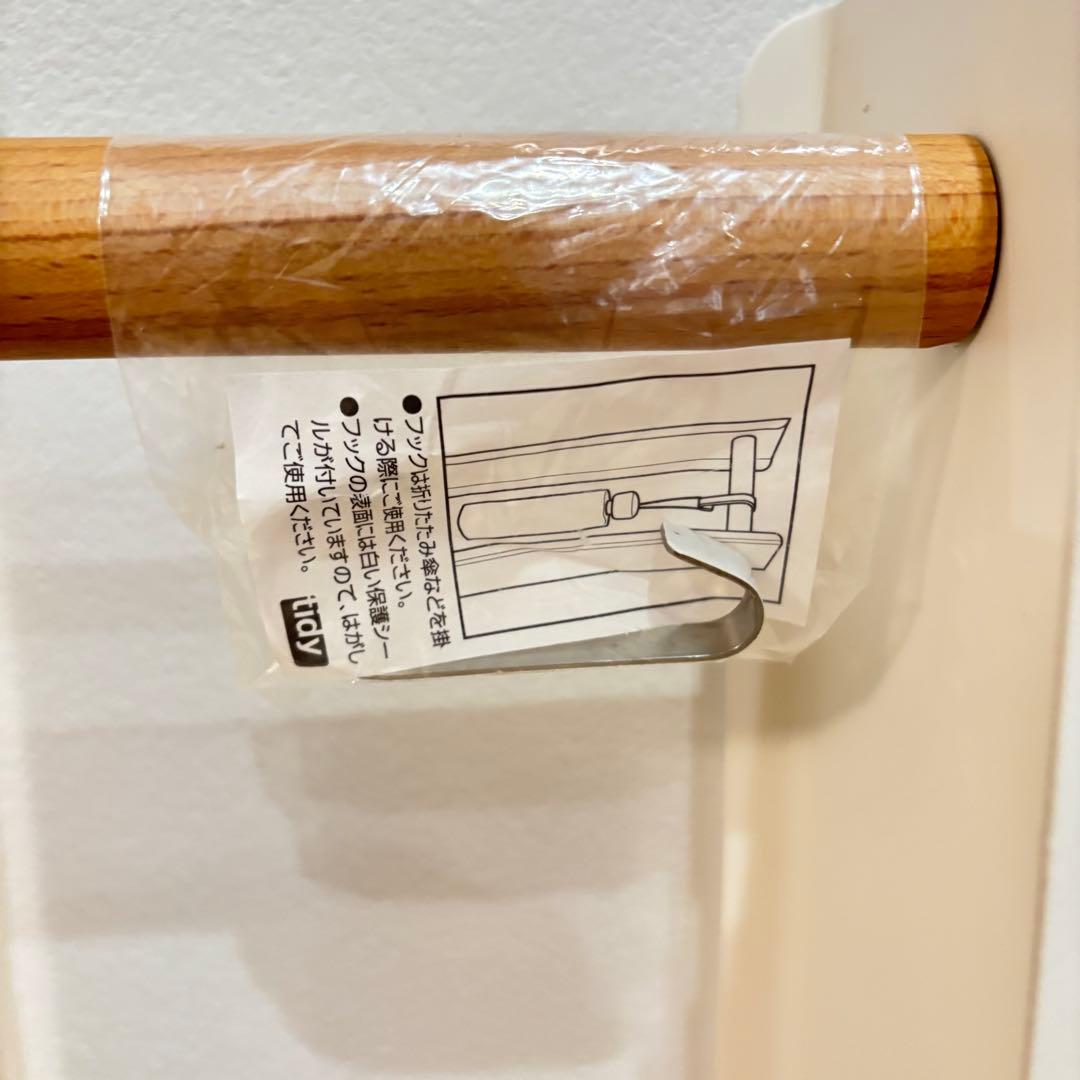 未使用◎傘立て テットトール ティディ ホワイト Tidy TETTO tall