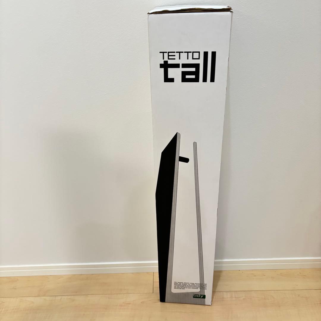 未使用◎傘立て テットトール ティディ ホワイト Tidy TETTO tall