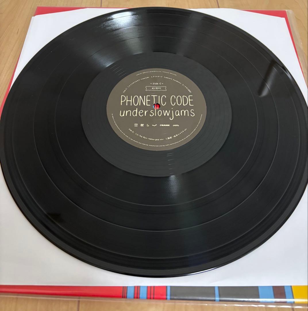 underslowjams PHONETIC CODE 限定レコード 2LP