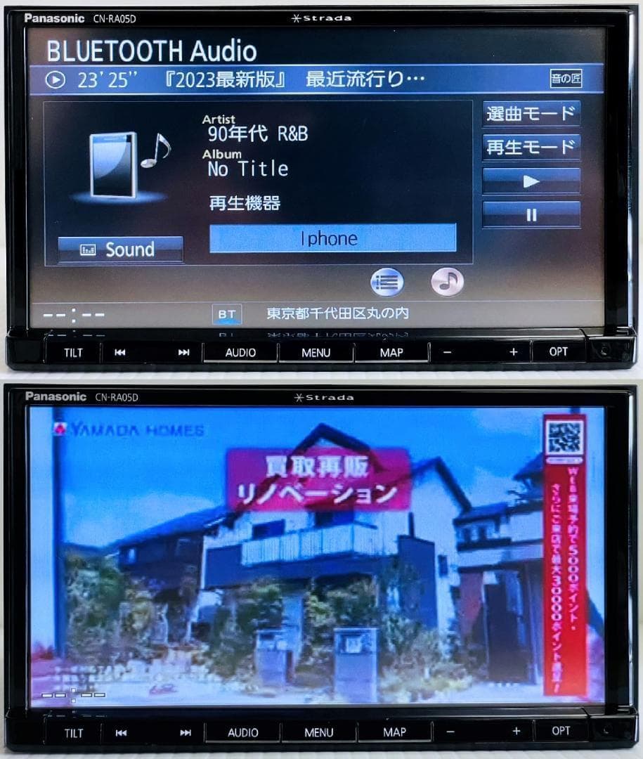 2019年地図 ストラーダ SDナビ CN-RE05D BT/DVD/地デジ対応