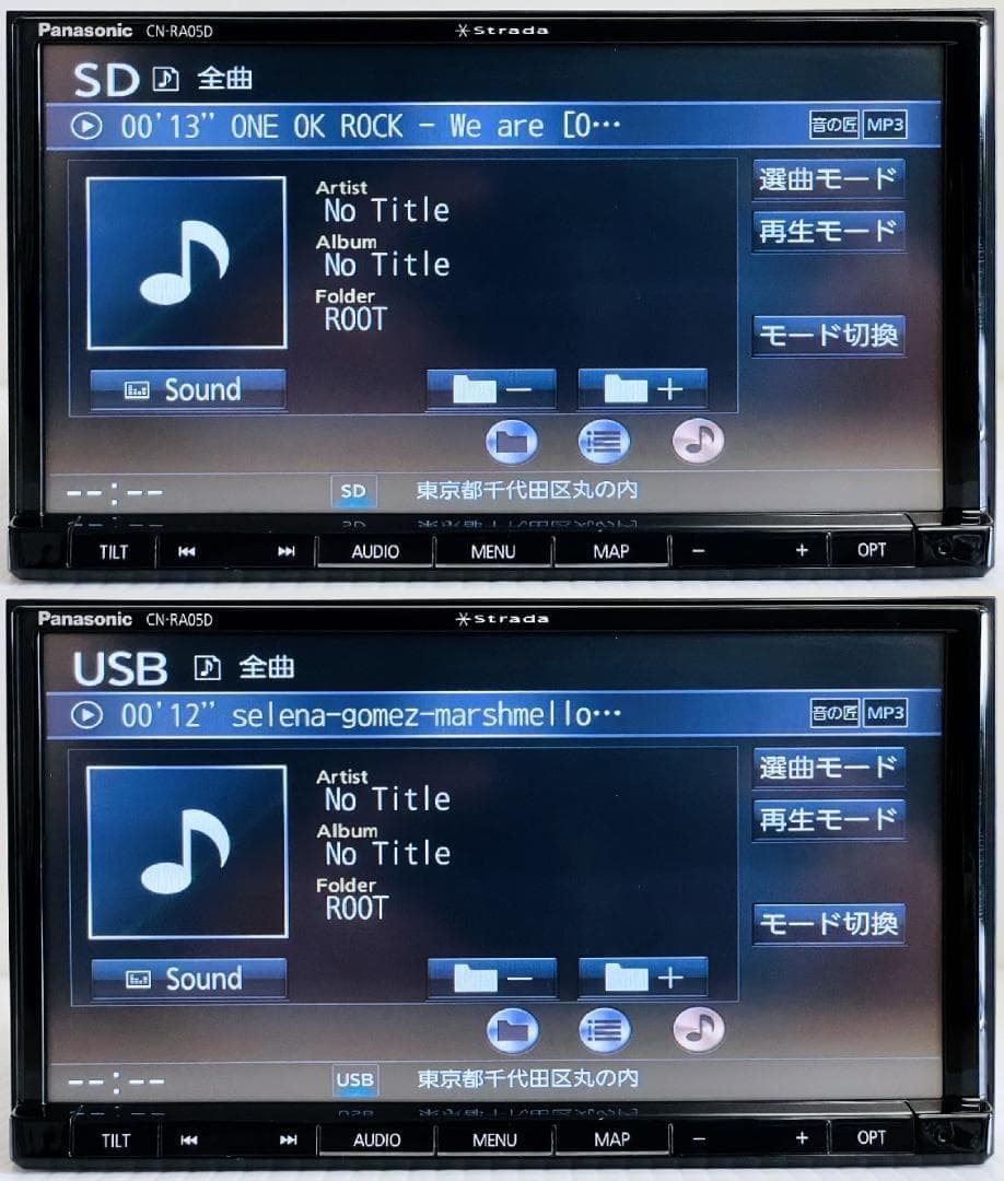 2019年地図 ストラーダ SDナビ CN-RE05D BT/DVD/地デジ対応