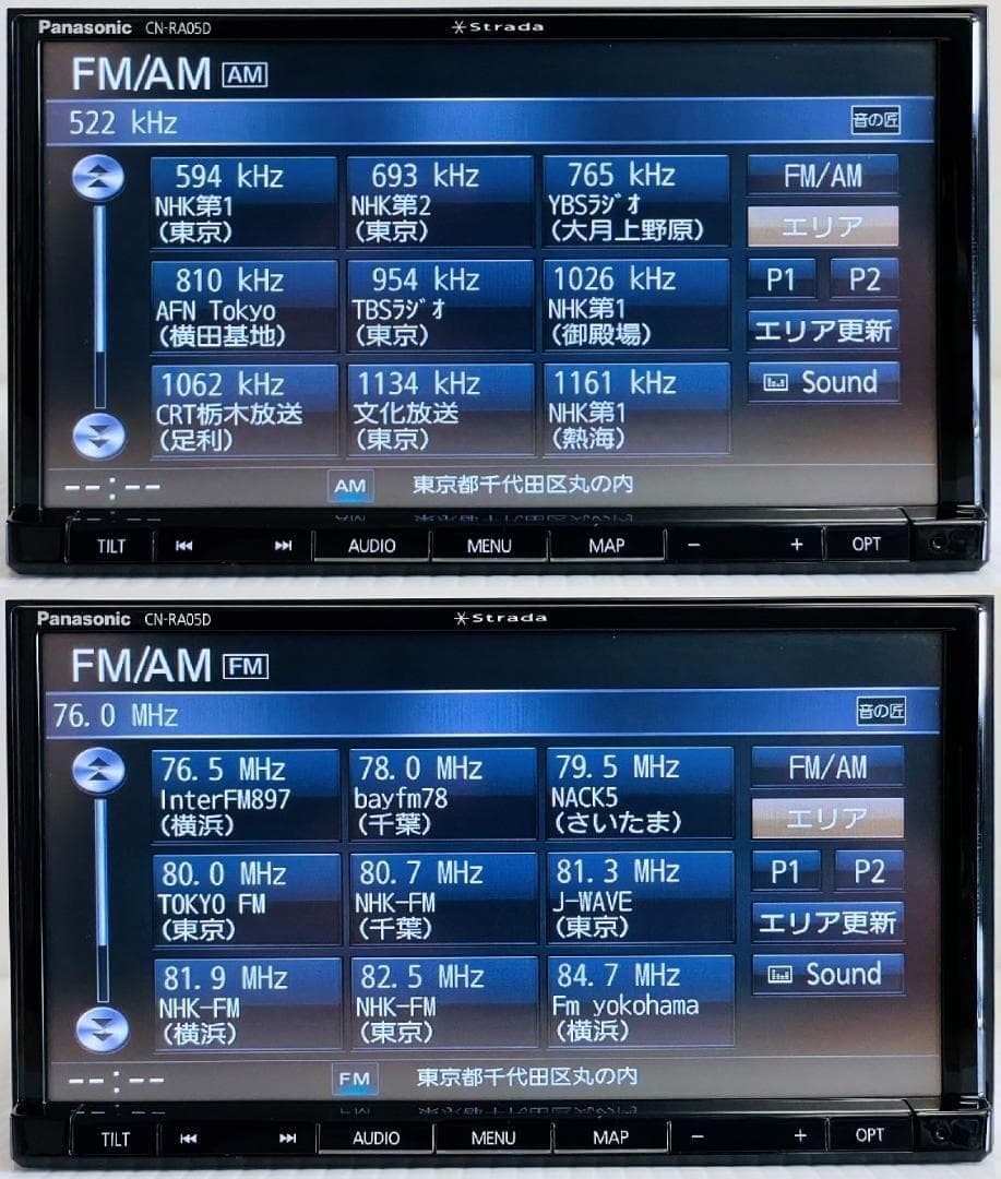 2019年地図 ストラーダ SDナビ CN-RE05D BT/DVD/地デジ対応