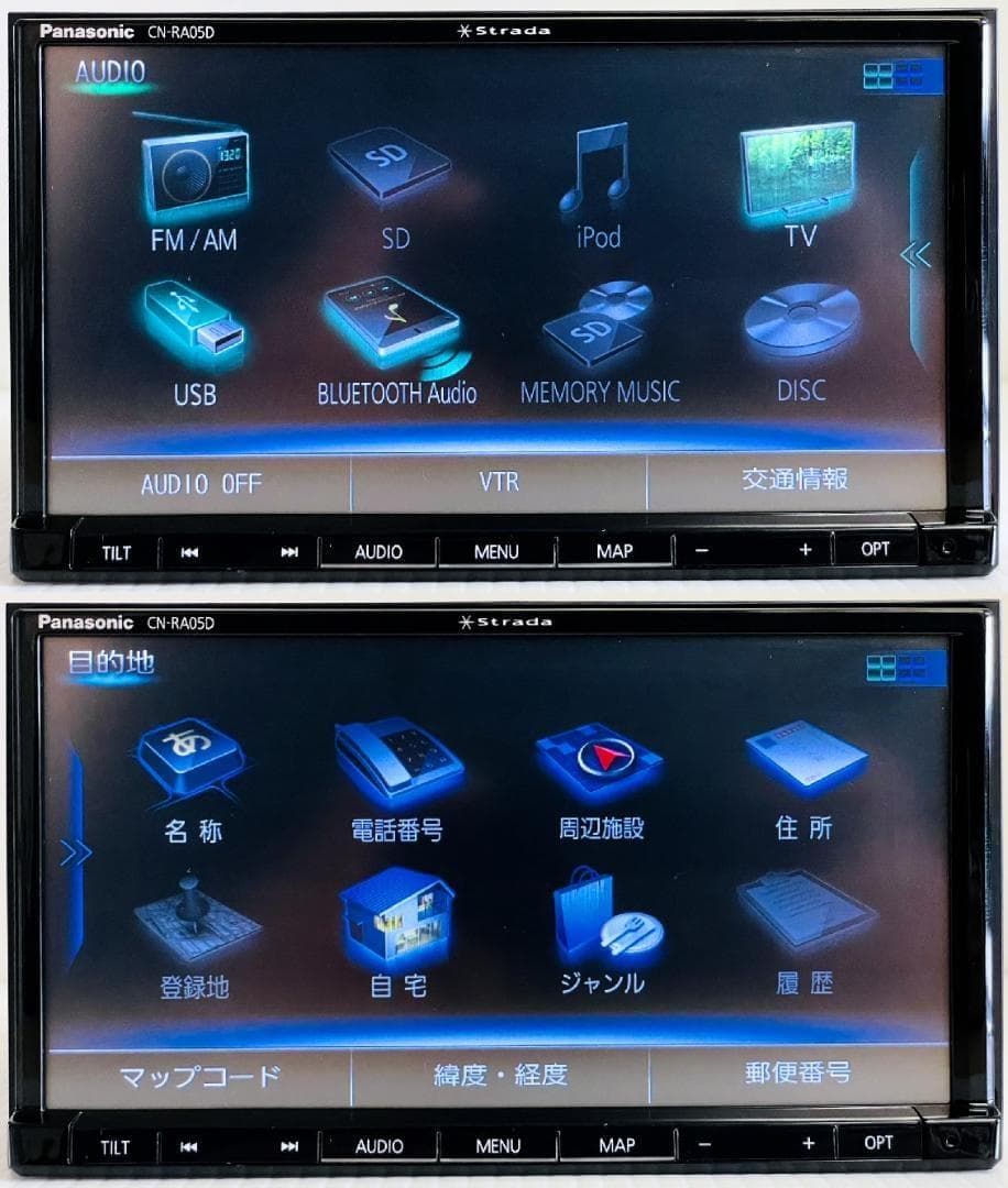 2019年地図 ストラーダ SDナビ CN-RE05D BT/DVD/地デジ対応