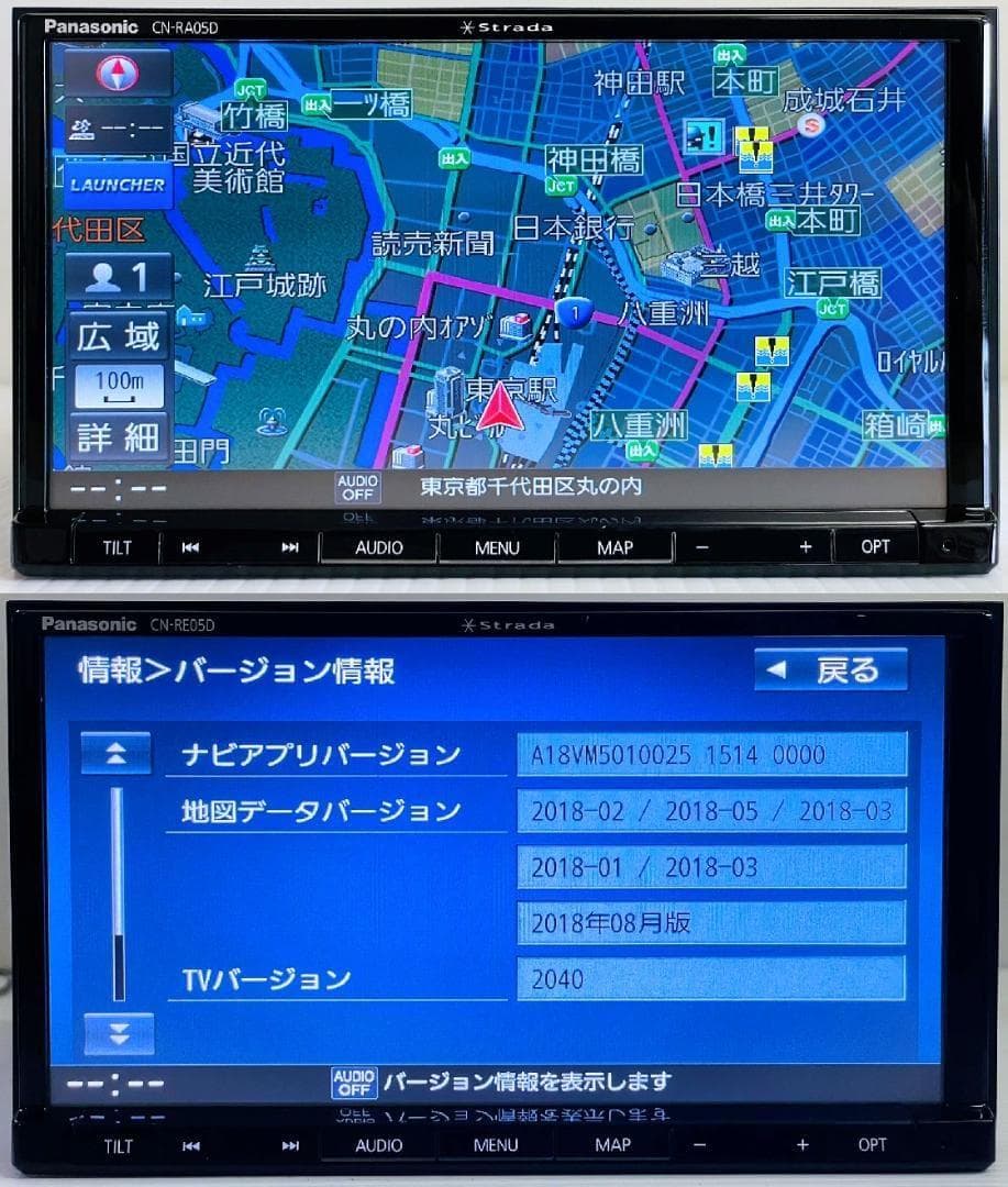 2019年地図 ストラーダ SDナビ CN-RE05D BT/DVD/地デジ対応