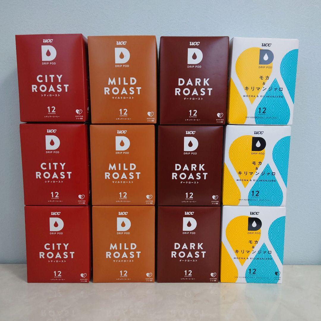 UCC ドリップポッド コーヒー 12箱セット②