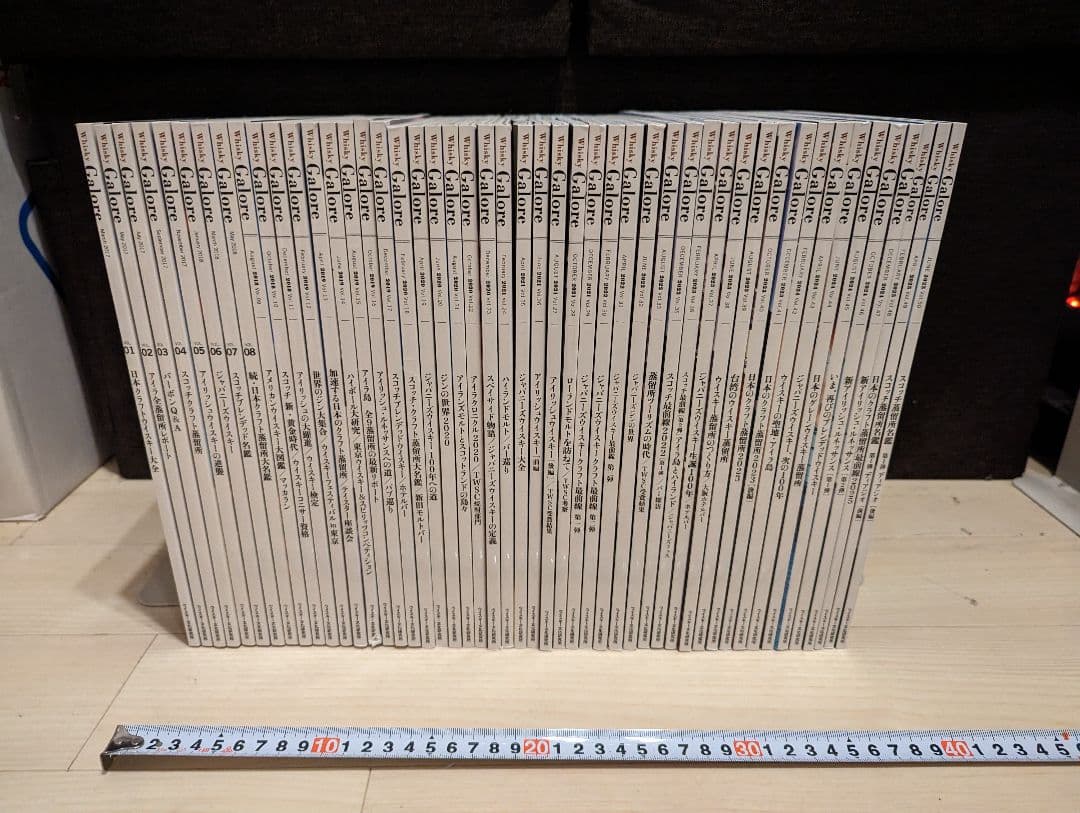 ウイスキーガロア 最新50巻までの現時点全巻セット