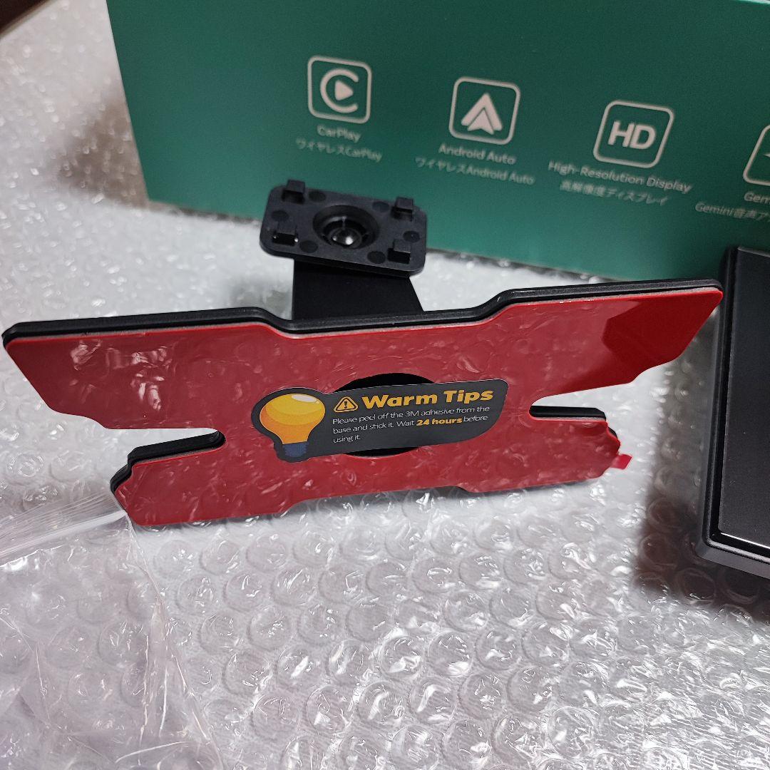 Ottocast ScreenAI ディスプレイオーディオ