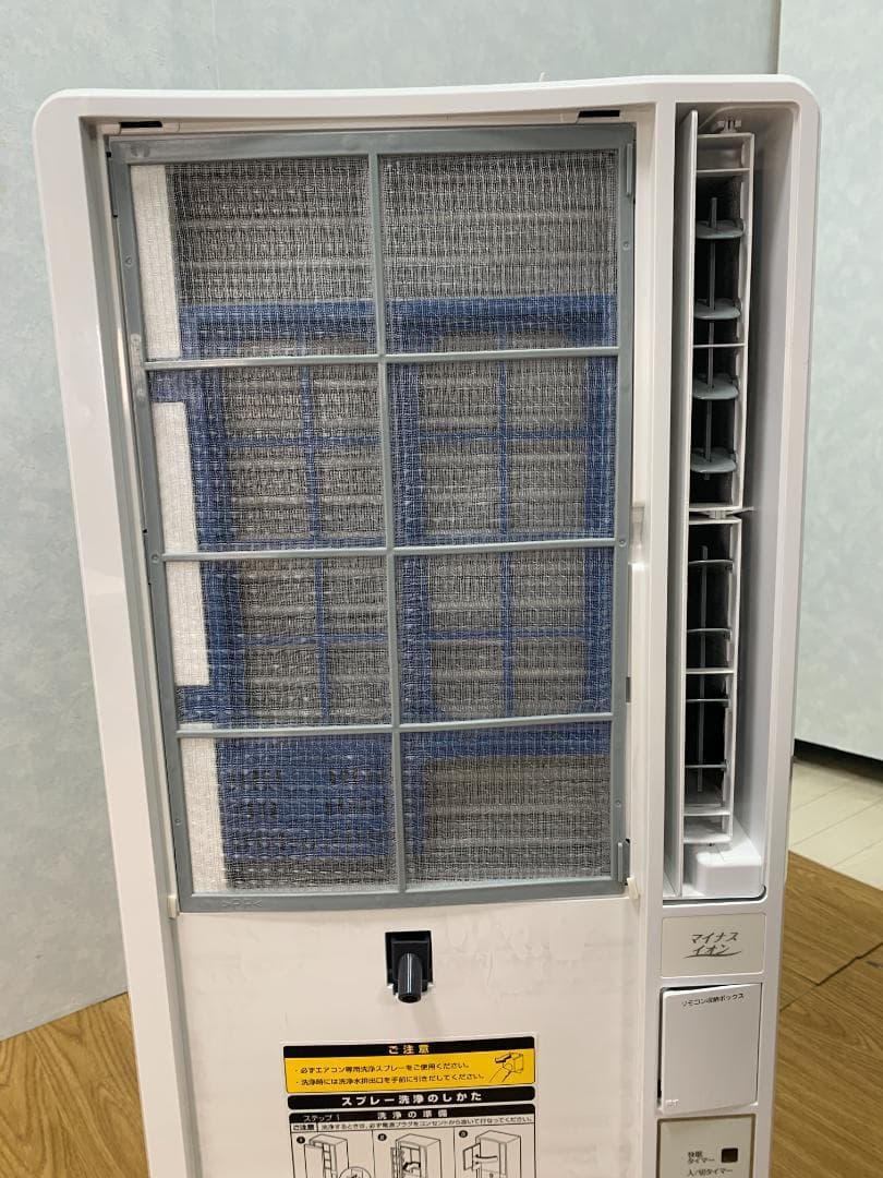 K☆955 コイズミ ウィンドエアコン（冷房専用） KAW-1911