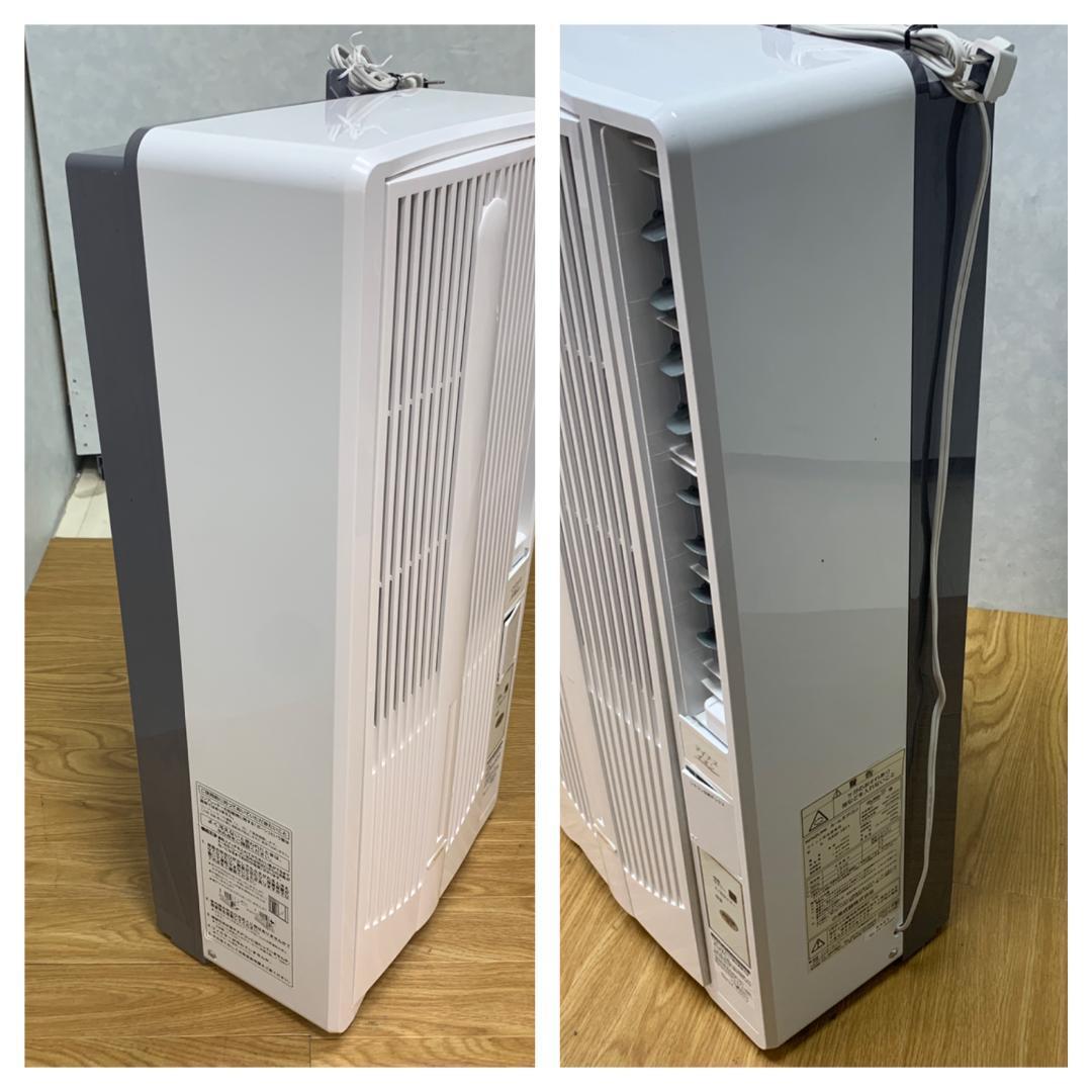 K☆955 コイズミ ウィンドエアコン（冷房専用） KAW-1911