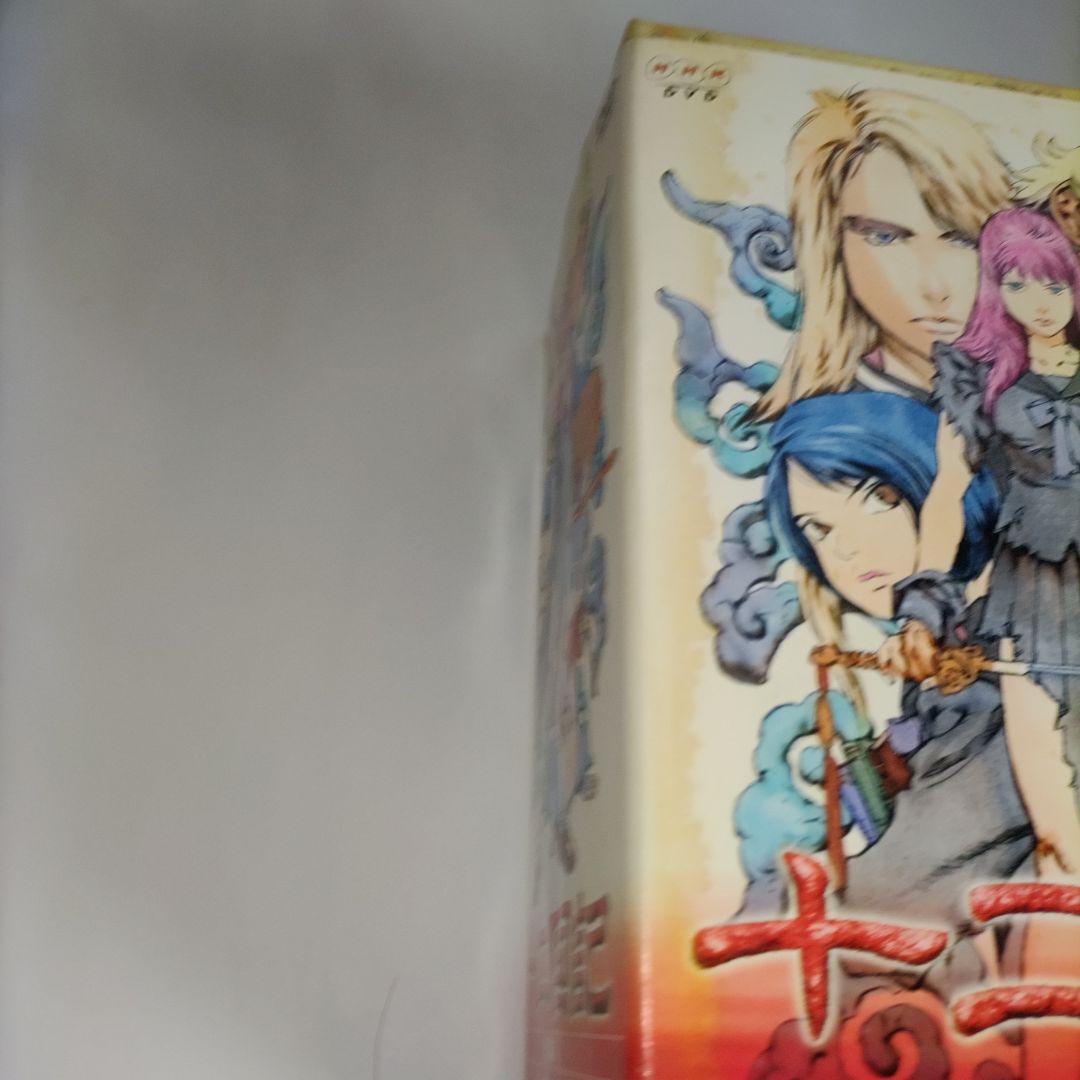 十二国記 月の影/風の海/転章/風の万里/東の海神 全16巻セット　DVD