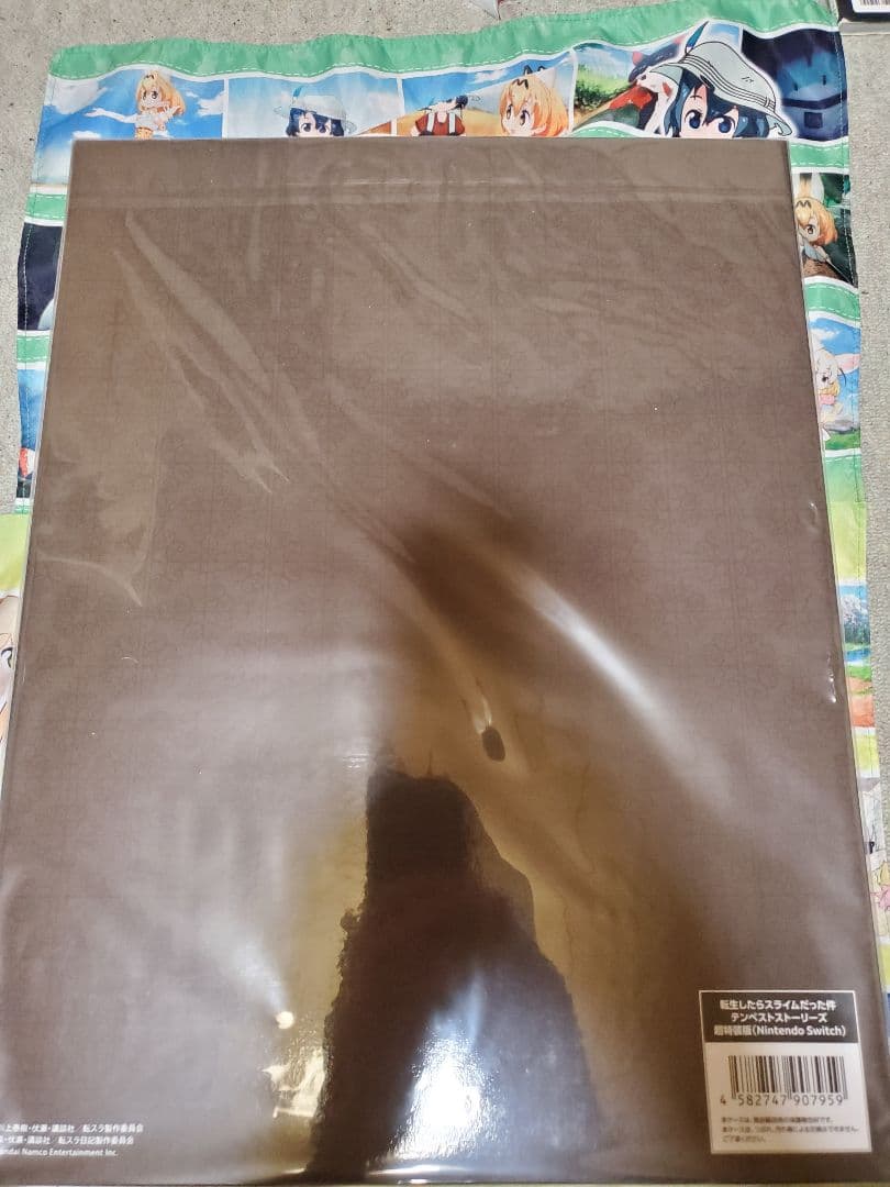 転生したらスライムだった件 超特装版 (Nintendo Switch)