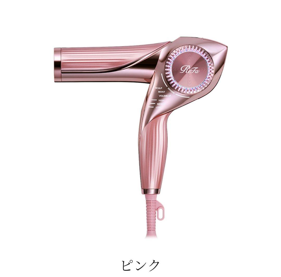【新品】ReFa リファ　ビューテック ドライヤー BX ピンク