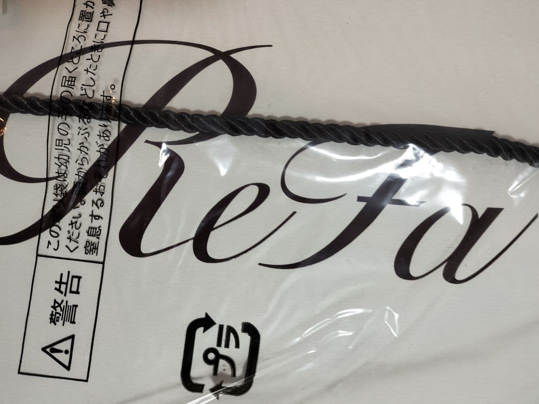 【新品】ReFa リファ　ビューテック ドライヤー BX ピンク