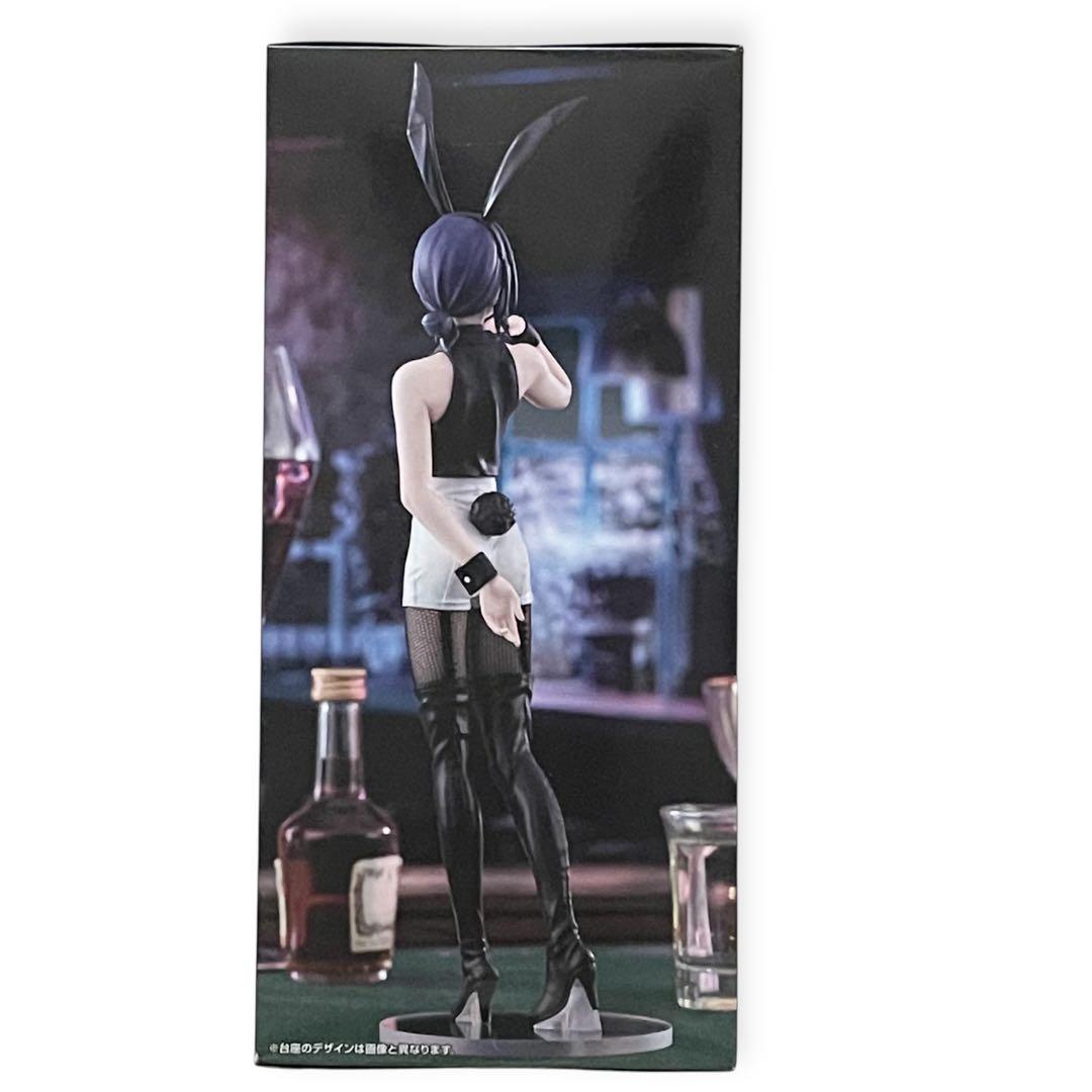 レゼ チェンソーマン CHAINSAWMAN REZE セット 新品未開封 ✨