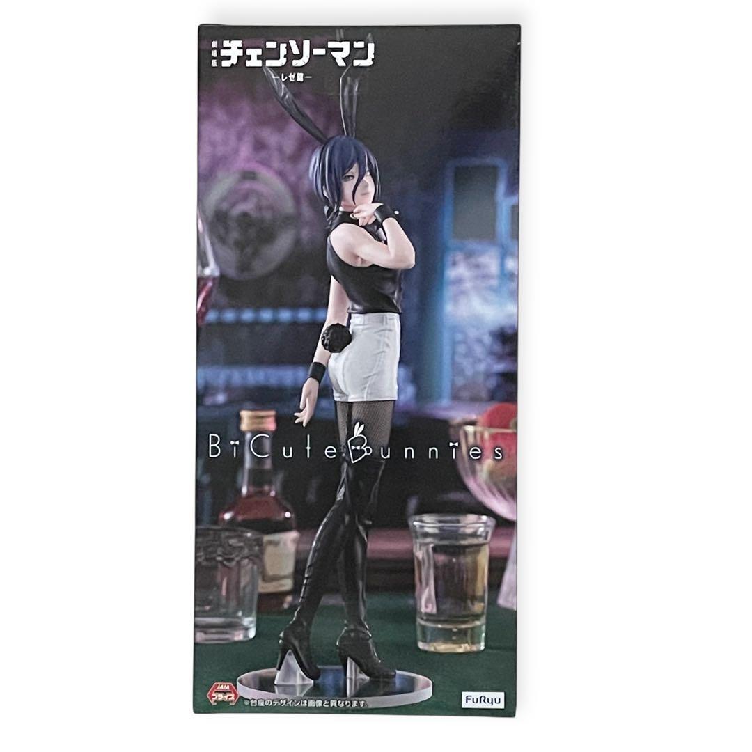 レゼ チェンソーマン CHAINSAWMAN REZE セット 新品未開封 ✨