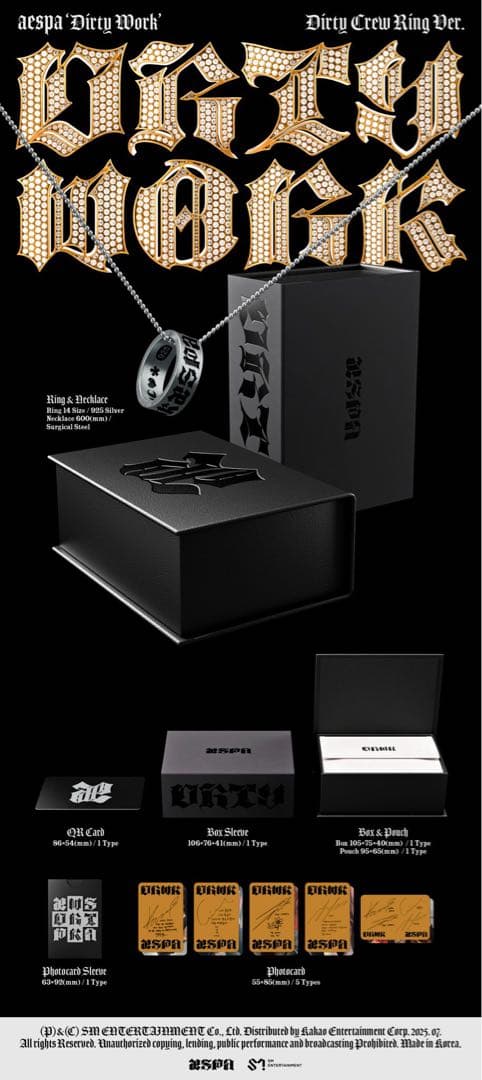新品未開封 aespa Dirty Crew Ring Ver.
